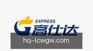 17500乐彩网官网