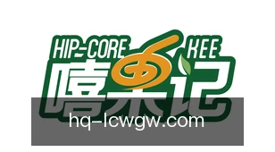 17500乐彩网官网