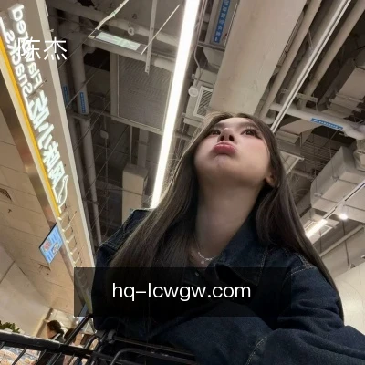 陈杰